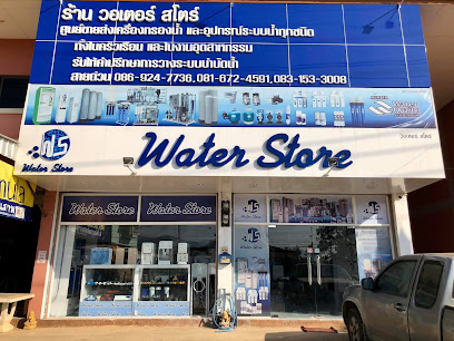 เชียงราย